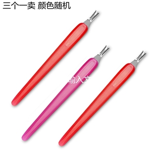 Set 3 Dụng Cụ Làm Móng Chuyên Dụng