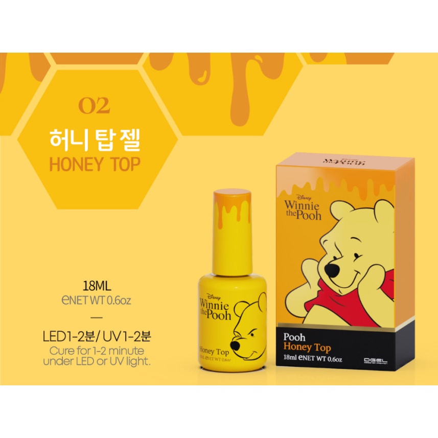 Gel Lót Trang Điểm 18ml Hình Hoạt Hình Disney Winnie the Pooh