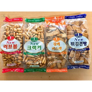 Bánh quy lúa mạch viên Love Ball Geum Pung 270gr hàn quốc