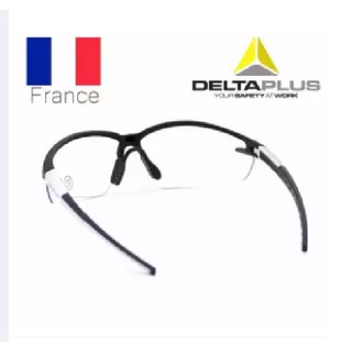 Kính bảo hộ cao cấp Pháp Deltaplus FUJI2 CLEAR