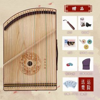 Đàn tập 21 dây guzheng hình rồng
