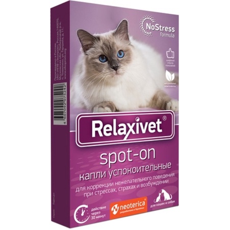 Nhỏ gáy Relaxivet giảm stress và căng thẳng cho mèo