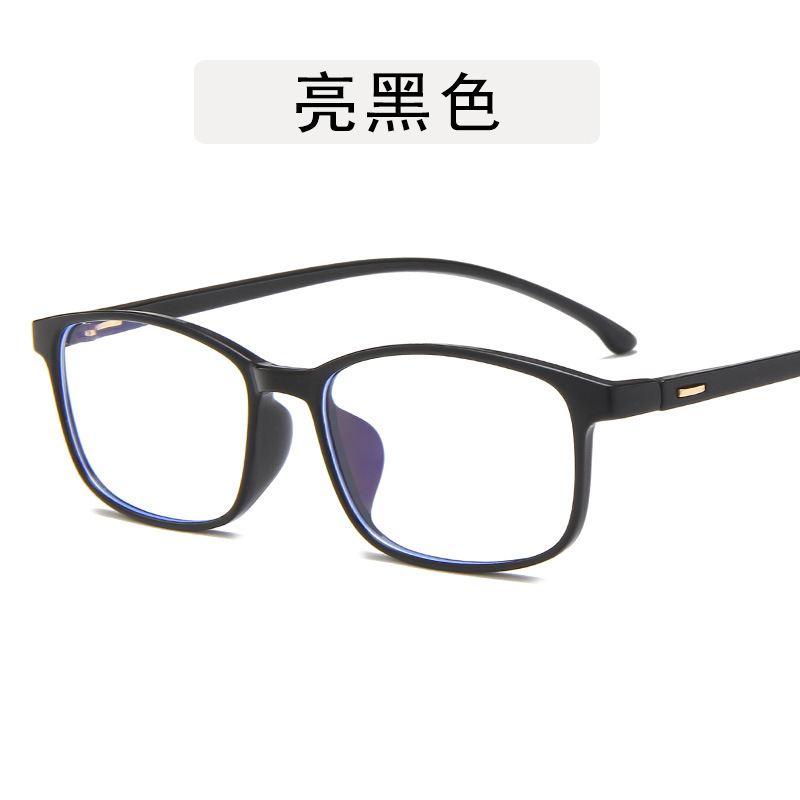 Mắt Kính Trẻ Em Gọng Vuông Thời Trang Phong Cách Cổ Điển