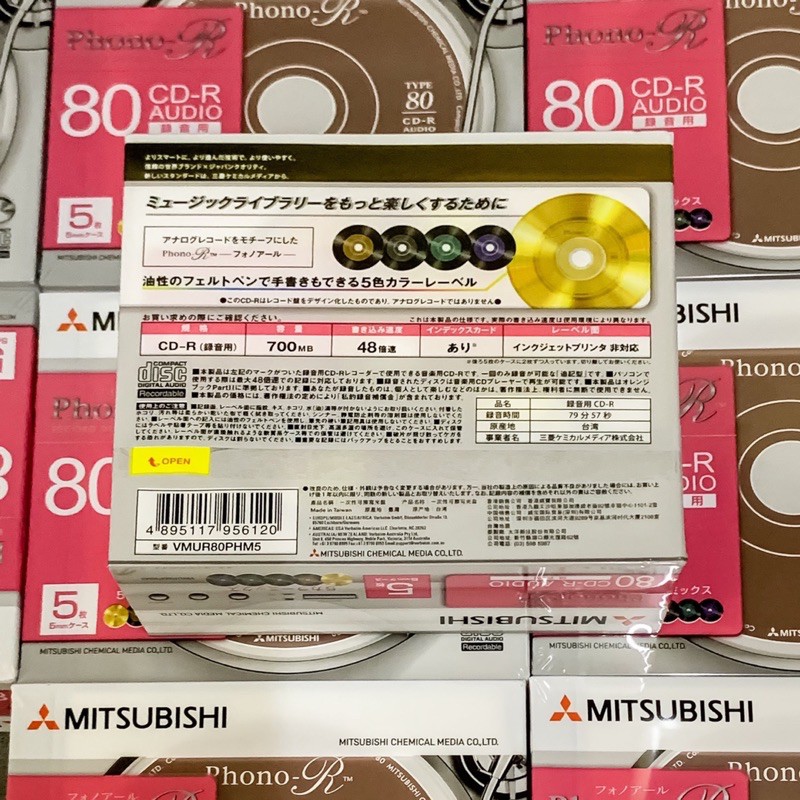 Block 5 đĩa CD Trắng MITSUBISHI PHONO.
