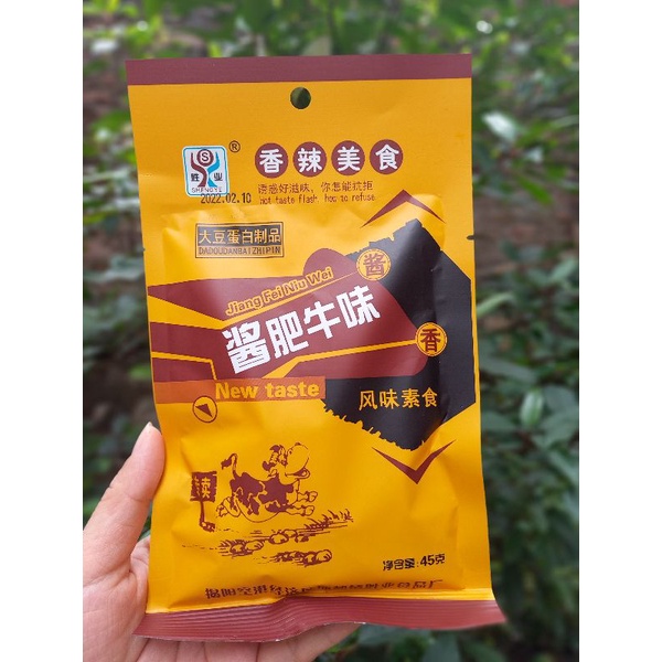 Thịt Hổ Cay 45gr Freeship Que cay ăn vặt Trung Quốc