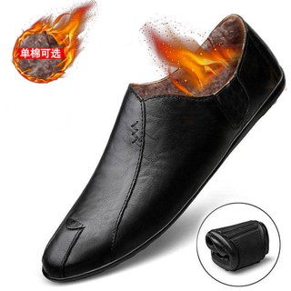Giày Lười Đế Mềm Thời Trang Dành Cho Nam