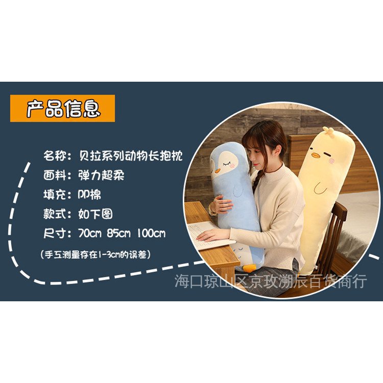 Gối Ôm Dài Họa Tiết Khủng Long Hoạt Hình Dễ Thương Xinh Xắn