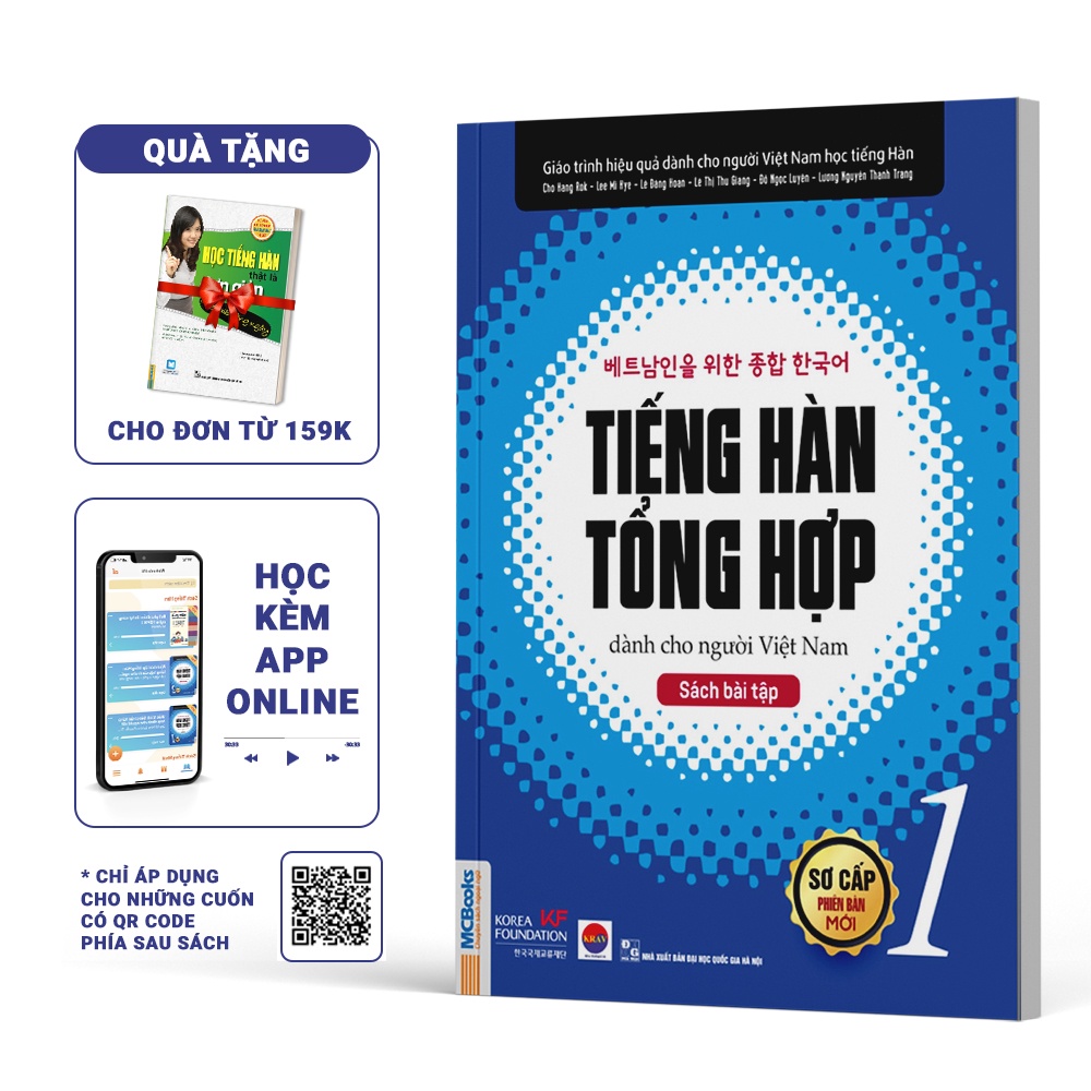 Sách - Tiếng Hàn tổng hợp dành cho người Việt Nam – Sơ cấp 1 – Bản đen trắng
