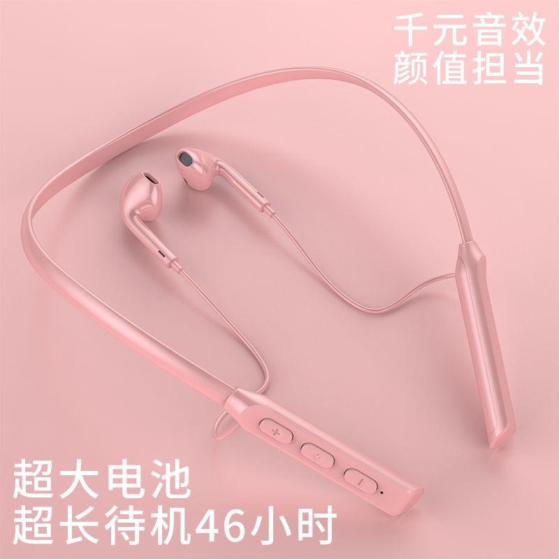 Tai Nghe Bluetooth Thể Thao Không Dây Đeo Cổ Cho Apple Vivo Huawei Oppo Xiaomi