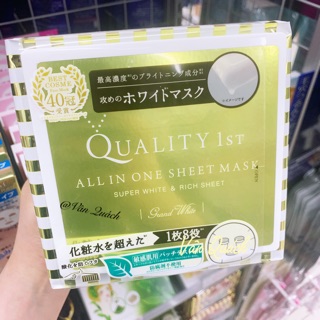 Mặt nạ Quality 1st All In One Grand White vàng