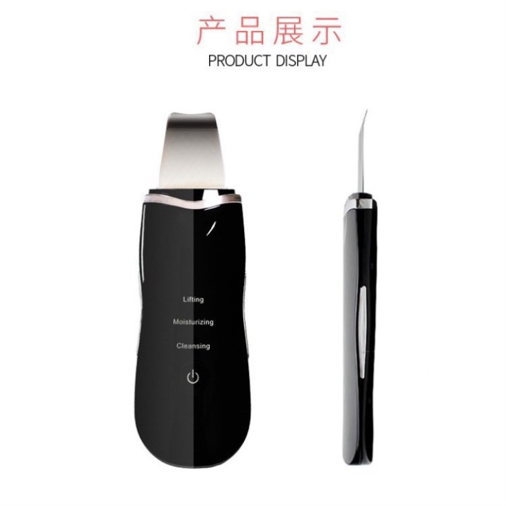 Máy cà da chết HAISPA OFFICIALSTORE máy scarling
