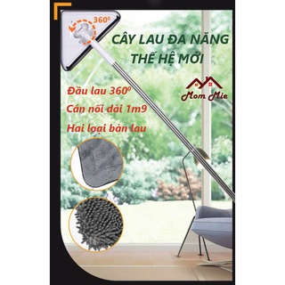 Cây lau đa năng, cây lau kính cán dài 1m9 - 3 kiểu đầu lau - D007