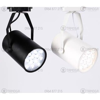 Đèn Rọi 7W, 12W Mắt Trâu, mắt ếch TAMOGA - BẢO HÀNH 2 NĂM DR 04