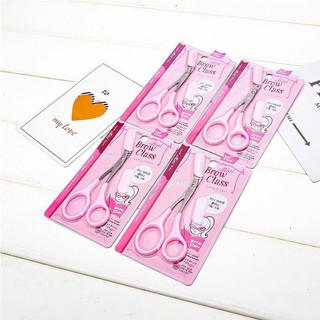 Kéo Cắt Tỉa Lông Mày Mini