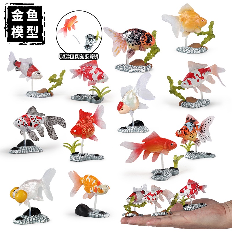 Set 6 Mô Hình Cá Koi Và Cá Koi Giả Dùng Để Trang Trí
