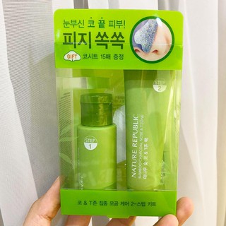 Set lột mụn nature republic nature republic bamboo