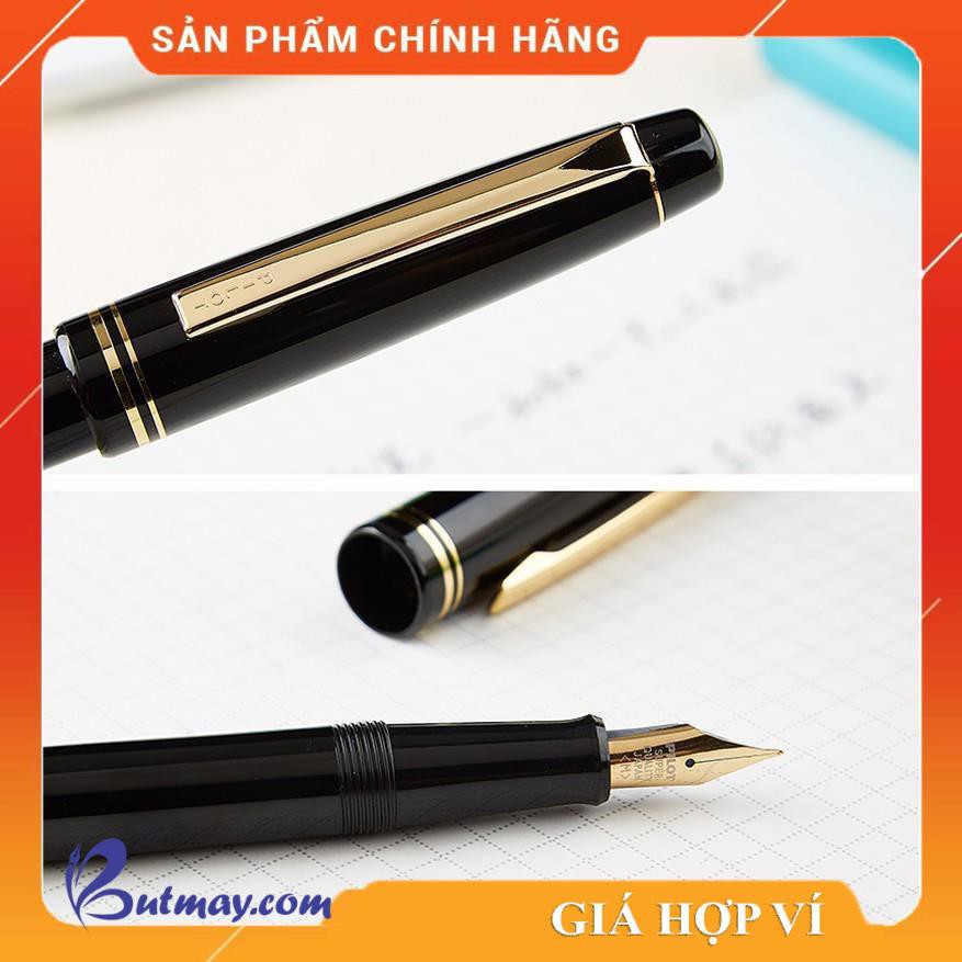 Combo Bút mực máy FP Pilot 78g+ và Mực Ink Pilot Đen [Sao Khue Pens - butmay.com]