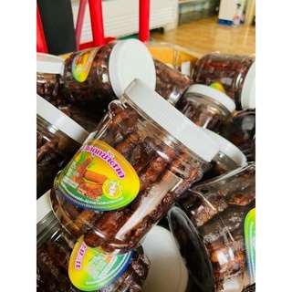ME LÀO MUỐI TÔM 500gram
