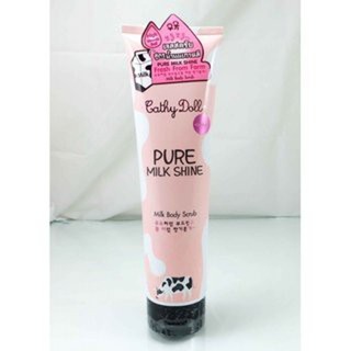 Gel tẩy tế bào chết Pure Milk Shine CathyDoll 320ml