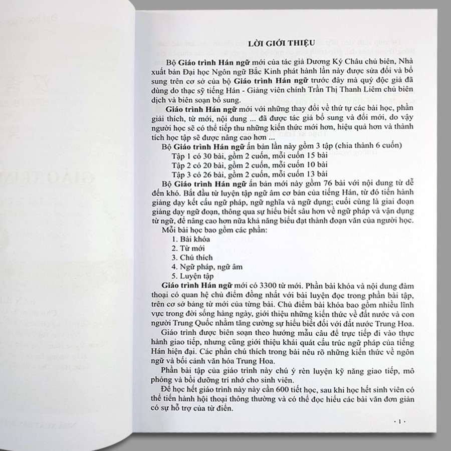 Sách - Giáo trình Hán ngữ 5 – Tập 3 – Quyển thượng