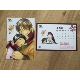 Bookmark + Postcard Cỏ Phụ Tử