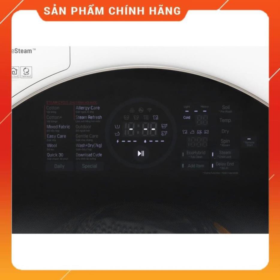 [ VẬN CHUYỂN MIỄN PHÍ KHU VỰC HÀ NỘI ] Máy giặt LG lồng ngang 10.5 kg giặt , 7 kg sấy FG1405H3W1 24/7