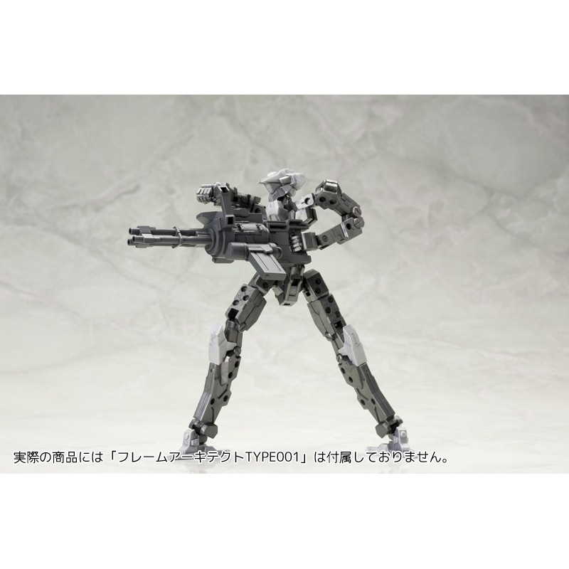 Mô hình Kotobukiya MSG Hand Gatling Gun MW29