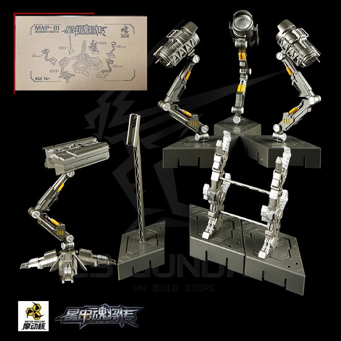 PHỤ KIỆN MÔ HÌNH GUNDAM METAL BUILD MOTOR NUCLEAR MNP-01 LED LIGHTS DISPLAY BASE FOR MN-Q01,MN-Q02
