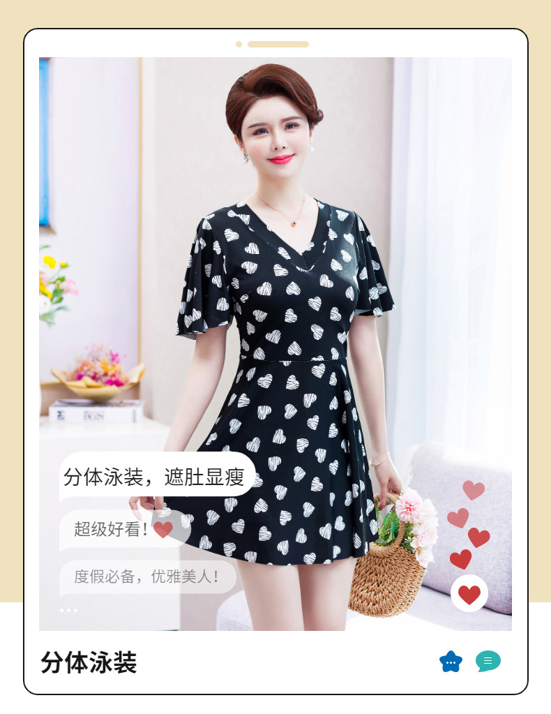 Bộ Đồ Bơi Kín Đáo Thời Trang Cho Nữ | BigBuy360 - bigbuy360.vn