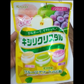 Kẹo trái cây new kasugai