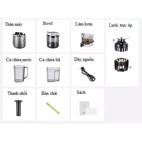 Máy ép chậm trái cây Hurom Easy H300 mẫu mới năm 2021 công suất vượt trội [hàng nội địa Hàn]