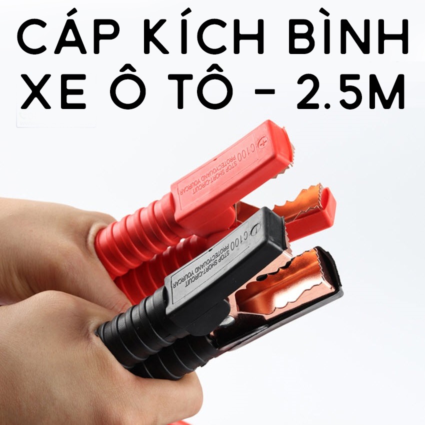 Dây Câu Bình Accquy Xe Hơi, Dây Câu Bình Accquy Ô Tô - Chiều Dài 2.5 Mét