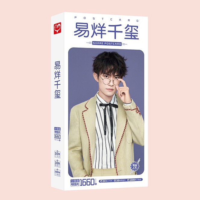 (UP) Hộp ảnh postcard DỊCH DƯƠNG THIÊN TỶ TFBOYS mẫu mới 1660 ảnh