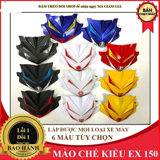 chắn gió .ốp đầu lắp xe ex 150.có thể chế lắp dòng xe khác (chọn màu trên đơn hàng )