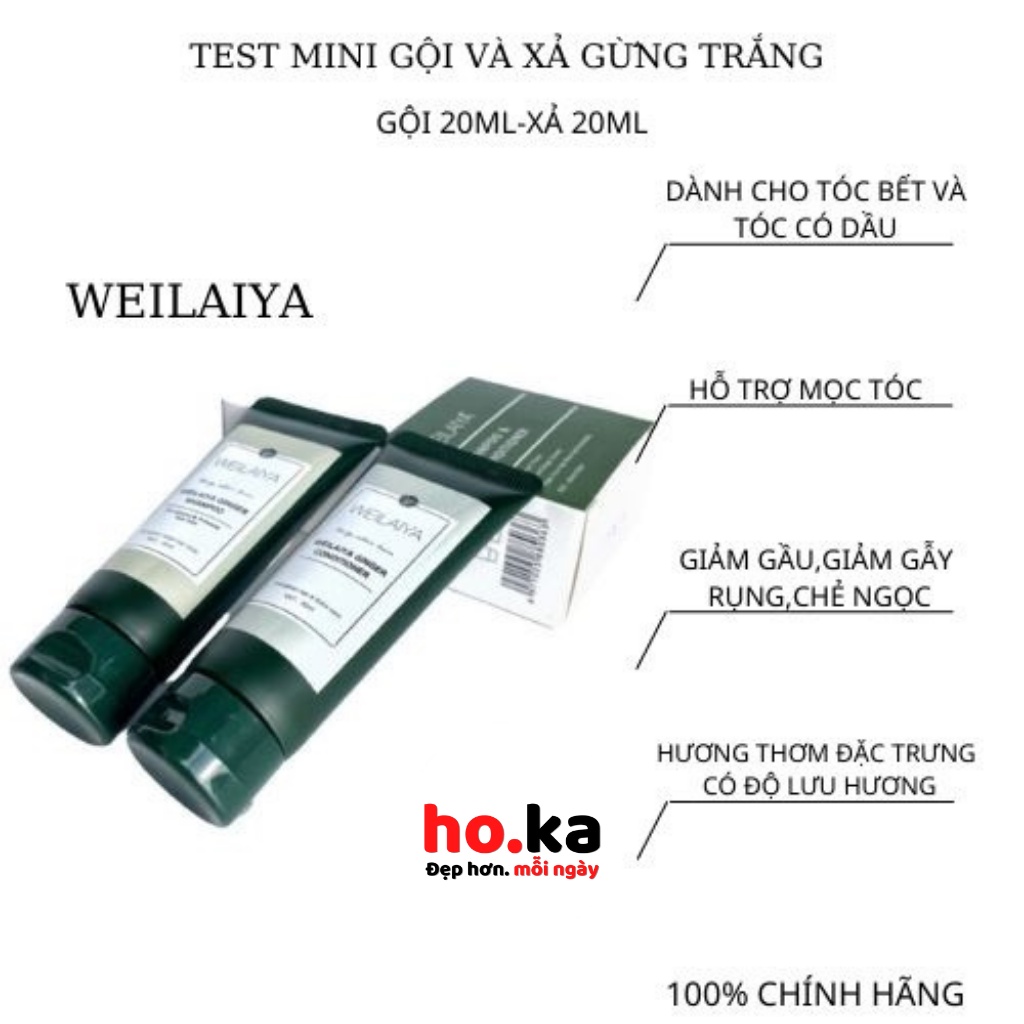 Bộ Dầu Gội Gừng Weilaiya Giảm Rụng Kích Mọc Tóc, Hỗ Trợ Giảm Gầu, Mini Size