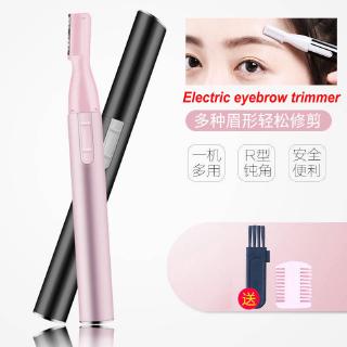 Điện Mặt Lông Mày Kéo Tông Đơ Cắt Tóc Mini Di Động Nữ Body Máy Cạo Râu Tẩy Lưỡi Dao Cạo Lông
