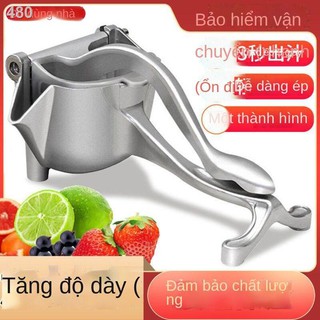 【bán chạy】Đức Máy ép trái cây bằng tay gia đình đa chức năng Chân đế tiện ích nhà bếp
