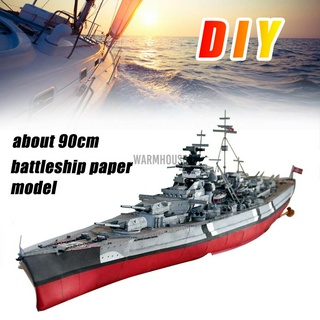 Mô Hình Tàu Chiến Hạm Bismark G182 Làm Bằng Tay
