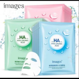 Combo 10 miếng mặt nạ giấy HA images cấp ẩm, dưỡng trắng, trị mụn nội địa trung