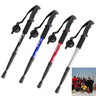 GẬY ĐI RỪNG, LEO NÚI CHỐNG SỐC HALIN 110CM CÓ LA BÀN ĐẦU GẬY - MÀU NGẪU NHIÊN