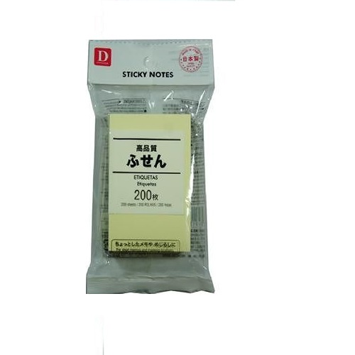 Daiso Giấy Ghi Chú Sticky Notes-234 75X50Mm 200Sheets Pastel Yellow