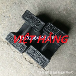 quả cân  100g,200g