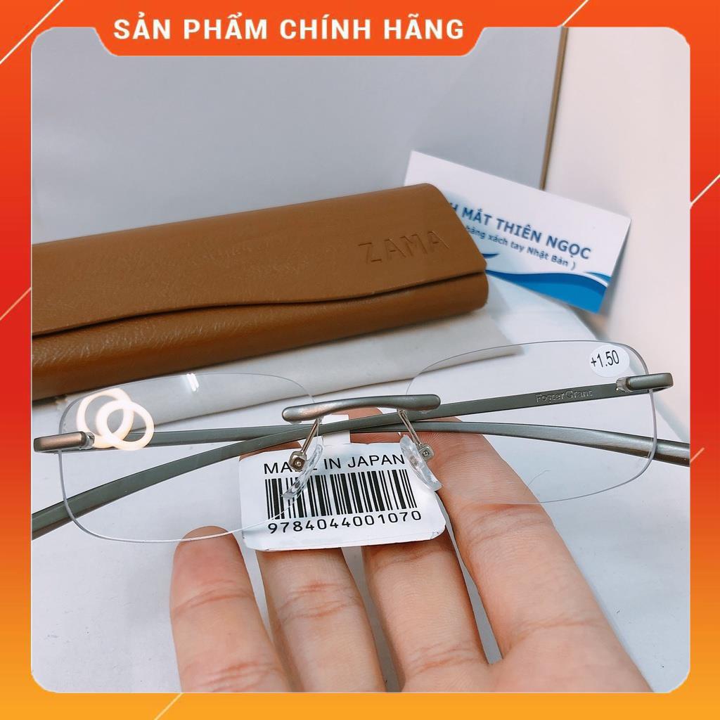 Kính lão thị gọng khoan tròng MIKAPOLARIZED Nhật bản cao cấp kính đọc chữ có độ sáng rõ không mỏi khi đeo KMTNKVN991lâu