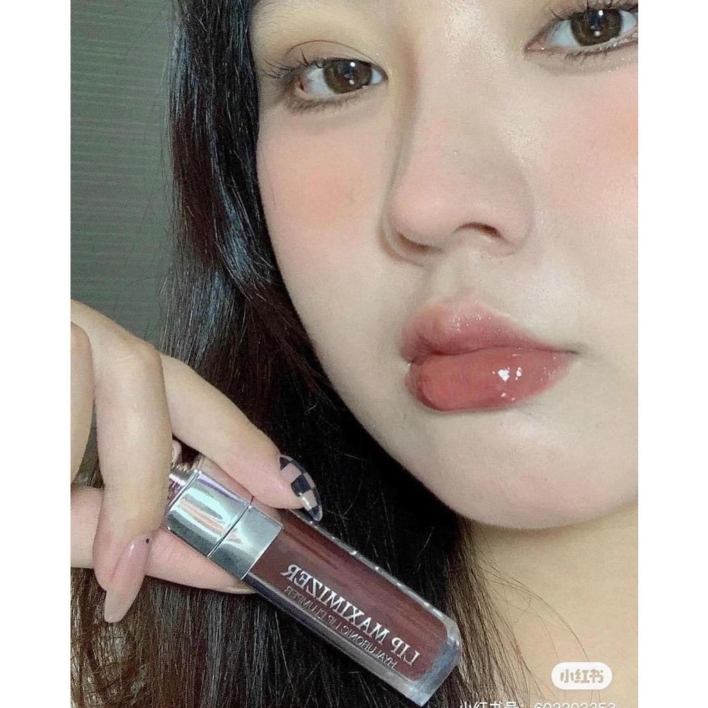 Son Dior Maximizer màu 020 nâu đỏ size mini và fullsize nobox