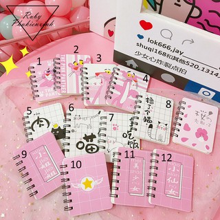 Sổ Lò Xo Pink Panther- S6