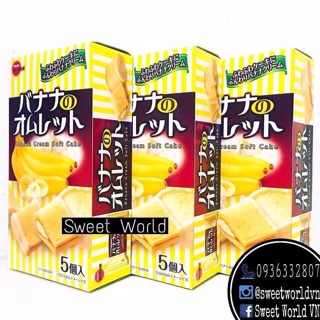 Bánh bông lan chuối Bourbon (120g) - Nhật Bản