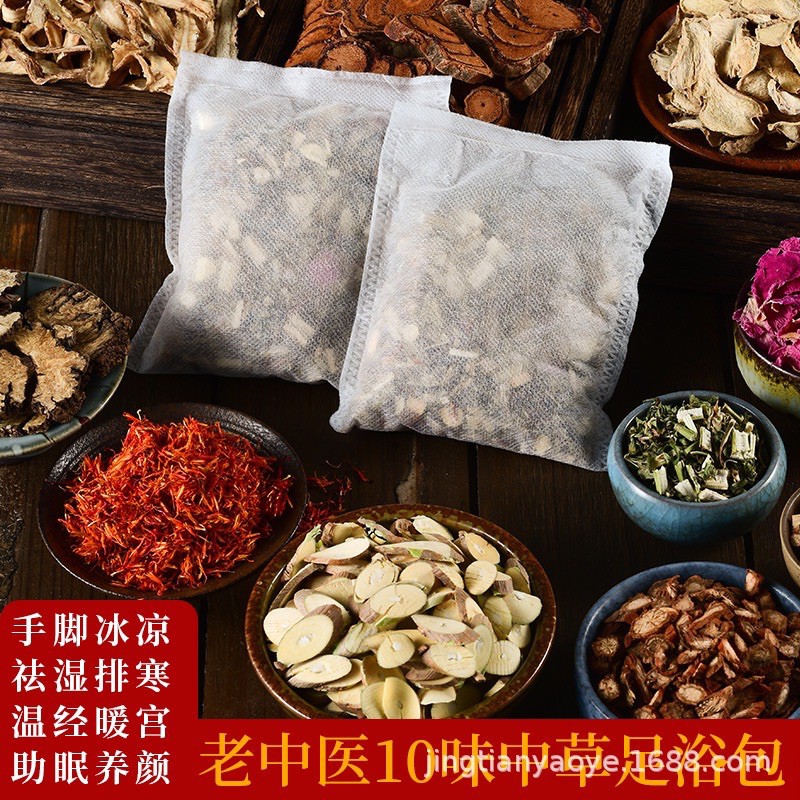 Thuốc Bắc Ngâm Chân 12 Vị Thảo Dược Hảo Hạng, Khử Mùi Hôi Chân, Lưu Thông Khí Huyết, Giúp Ăn Ngon Ngủ Khỏe | BigBuy360 - bigbuy360.vn