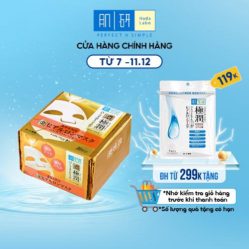 Mặt nạ dưỡng ẩm Hada Labo Koi-Gokujyun Perfect Mask (20 miếng - dung tích: 351ml)