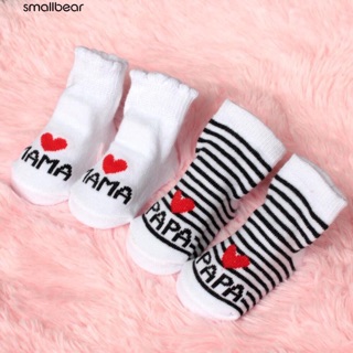 Set 2 đôi tất 0-3m cho bé