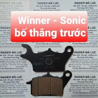 Má bố phanh thắng đĩa trước Wave S 110, Future 125, Winner 150 Rsx 110 cho xe Honda X125, Sonic